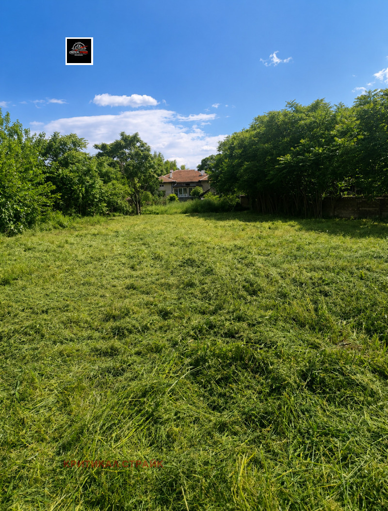 Продава ПАРЦЕЛ, област Пловдив, с. Цалапица • 52000 € / 101703.16 лв. • 62997713 1 — Holmes.bg Продава ПАРЦЕЛ, област Пловдив, с. Цалапица • 52000 € / 101703.16 лв. • 62997713 1