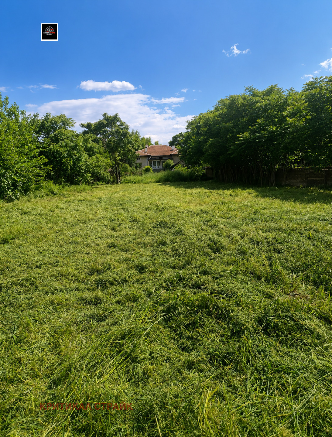 Продава Парцел област Пловдив , с. Цалапица , 850 кв.м | 91639693 — Imoti.com Продава Парцел област Пловдив , с. Цалапица , 850 кв.м | 91639693