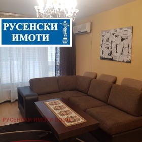 2-СТАЕН, 64 m2 - Holmes.bg 2-СТАЕН, 64 m2