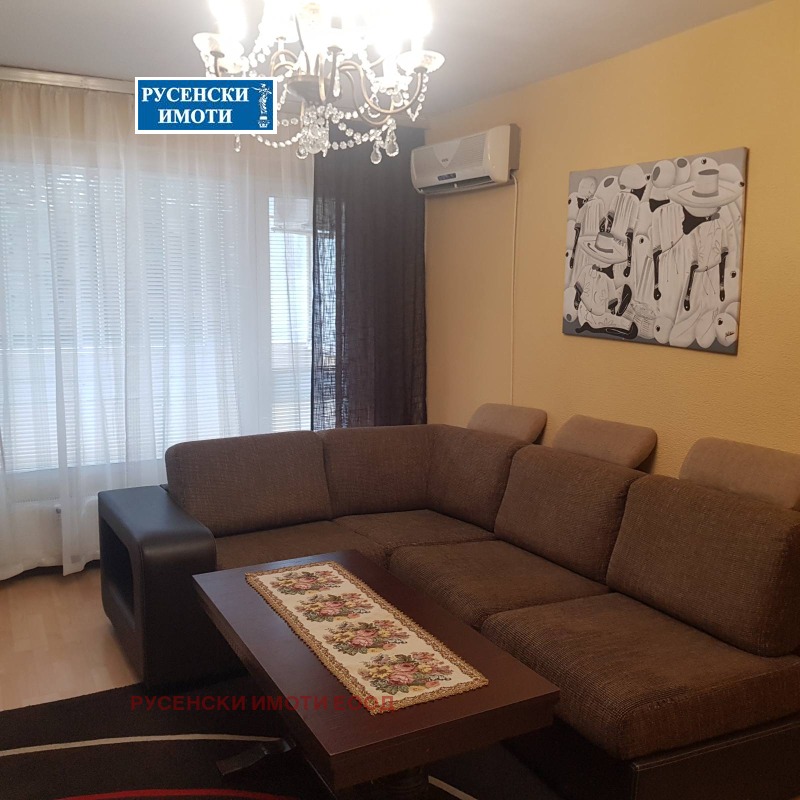 Продава 2-СТАЕН, град Русе, Здравец Север 2 • 80000 € / 156466.40 лв. • 44611156 1 — Holmes.bg Продава 2-СТАЕН, град Русе, Здравец Север 2 • 80000 € / 156466.40 лв. • 44611156 1
