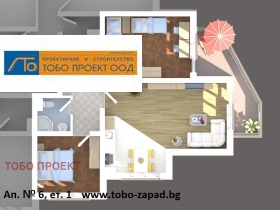 Продажба на тристайни апартаменти в град София — страница 7 - изображение 14 