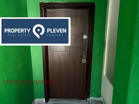 Продава МНОГОСТАЕН | Imot.bg — малка снимка 11