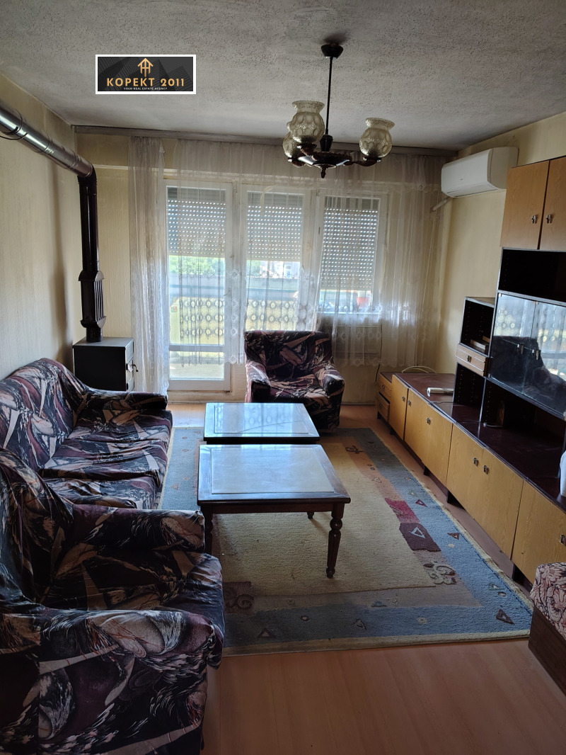 Продава 4-СТАЕН, град Русе, Широк център • 115000 € / 224920.45 лв. • 30314578 1 — Holmes.bg Продава 4-СТАЕН, град Русе, Широк център • 115000 € / 224920.45 лв. • 30314578 1