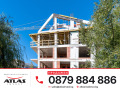Продава 4-СТАЕН, град София, Симеоново • 366765 € • 53510010 8 — Holmes.bg Продава 4-СТАЕН, град София, Симеоново • 366765 € • 53510010 8