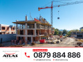 Продава 4-СТАЕН, град София, Симеоново • 366765 € • 53510010 3 — Holmes.bg Продава 4-СТАЕН, град София, Симеоново • 366765 € • 53510010 3