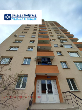 Обява Продава 2-СТАЕН,град Кюстендил, Бузлуджа