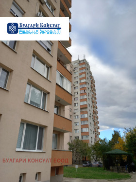 Продава 2-СТАЕН | Imot.bg — малка снимка 2