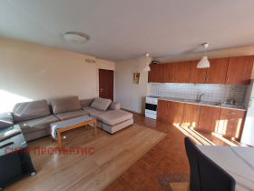 Til salgs 3+ soverom