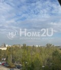 Продава 2-СТАЕН, град София, Младост 1 • 174990 € / 342250.69 лв. • 68067350 10 — Holmes.bg Продава 2-СТАЕН, град София, Младост 1 • 174990 € / 342250.69 лв. • 68067350 10