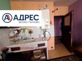 Обява Продава 2-СТАЕН,гр. Дряново, област Габрово>