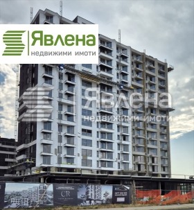 3-СТАЕН, 108 m2 - Holmes.bg 3-СТАЕН, 108 m2