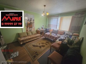 Обява Продава 1-СТАЕН,град Русе, Родина 1