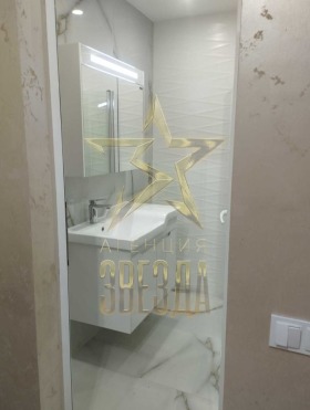 Обява Продава 2-СТАЕН,град Пловдив, Южен