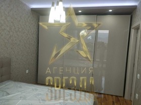 2-СТАЕН, 65 m2 - Holmes.bg 2-СТАЕН, 65 m2