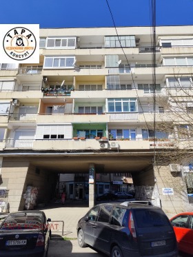 Продажба на имоти в  област Велико Търново — страница 9 - изображение 4 