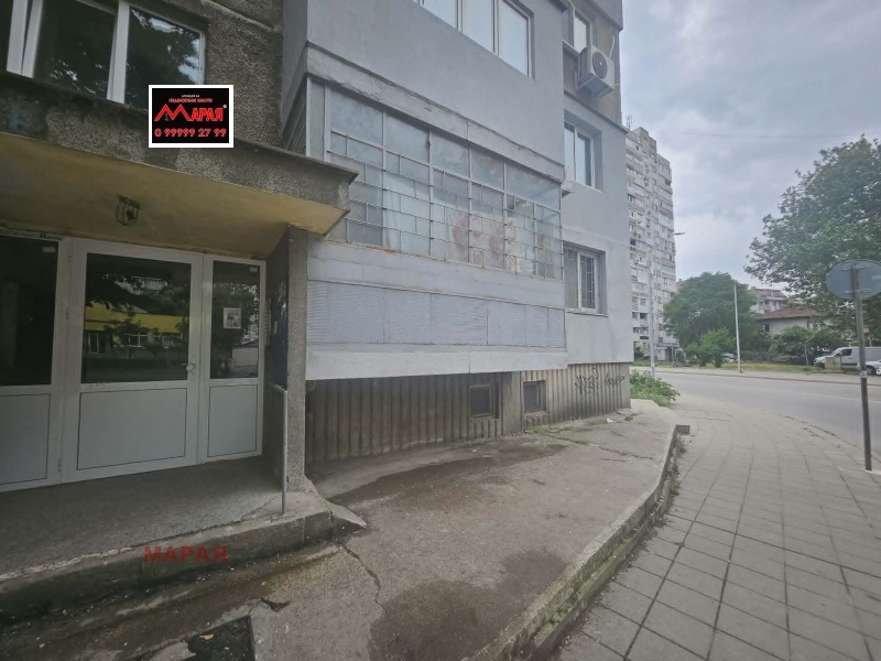 Продава 1-СТАЕН, град Русе, Родина 1 • 58000 € / 113438.14 лв. • 99061650 1 — Holmes.bg Продава 1-СТАЕН, град Русе, Родина 1 • 58000 € / 113438.14 лв. • 99061650 1