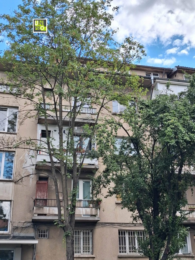 Продава 2-СТАЕН, град София, Красна поляна 1 • 98500 € • 82020633 1 — Holmes.bg Продава 2-СТАЕН, град София, Красна поляна 1 • 98500 € • 82020633 1