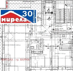 3-СТАЕН, 98 m2 - Holmes.bg 3-СТАЕН, 98 m2