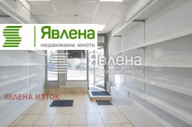 Обява Продава МАГАЗИН,град София, Медицинска академия