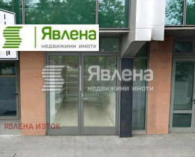 Обява Продава МАГАЗИН,град София, Медицинска академия