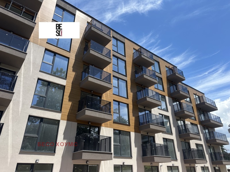 Продава 2-СТАЕН, град София, Витоша • 179900 € • 62406697 1 — Holmes.bg Продава 2-СТАЕН, град София, Витоша • 179900 € • 62406697 1