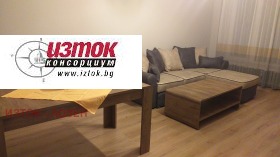 3-СТАЕН, 85 m2 - Holmes.bg 3-СТАЕН, 85 m2