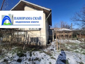 КЪЩА, 104 m2 - Holmes.bg КЪЩА, 104 m2