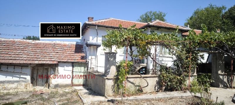 Продава КЪЩА, област Стара Загора, с. Братя Даскалови • 40000 € • 19895192 1 — Holmes.bg Продава КЪЩА, област Стара Загора, с. Братя Даскалови • 40000 € • 19895192 1