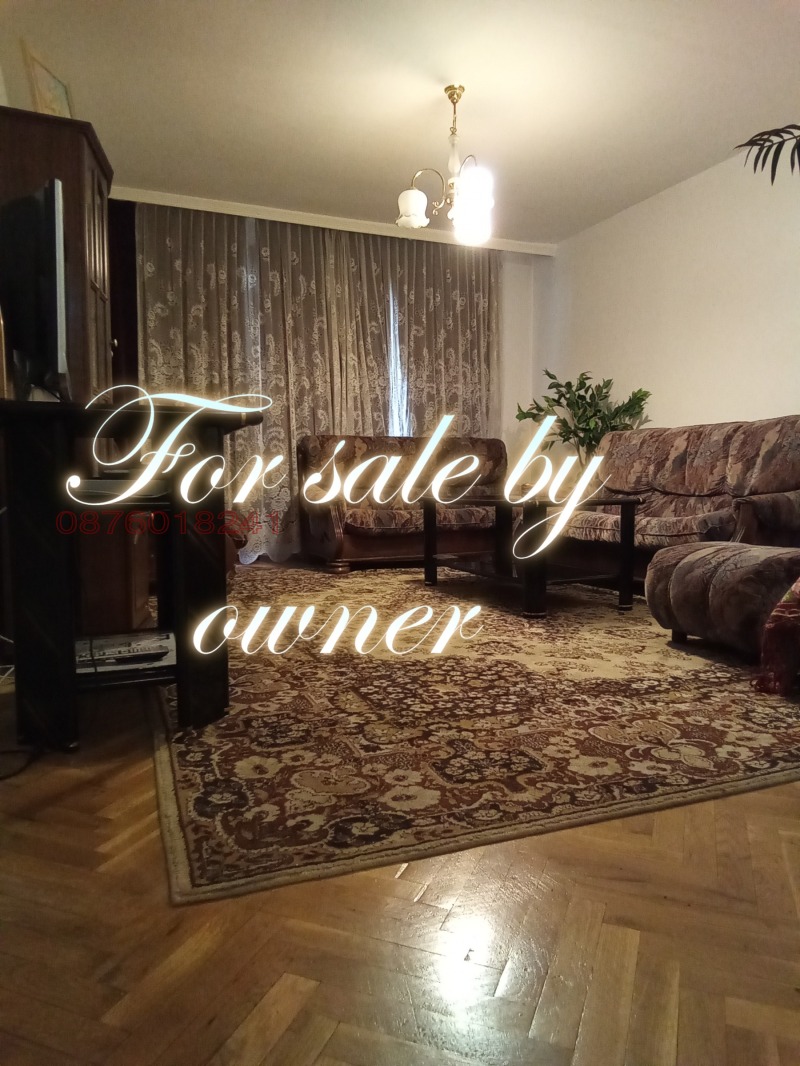 Продава 3-СТАЕН, град Бургас, Център • 370000 € / 723657.10 лв. • 28196029 1 — Holmes.bg Продава 3-СТАЕН, град Бургас, Център • 370000 € / 723657.10 лв. • 28196029 1