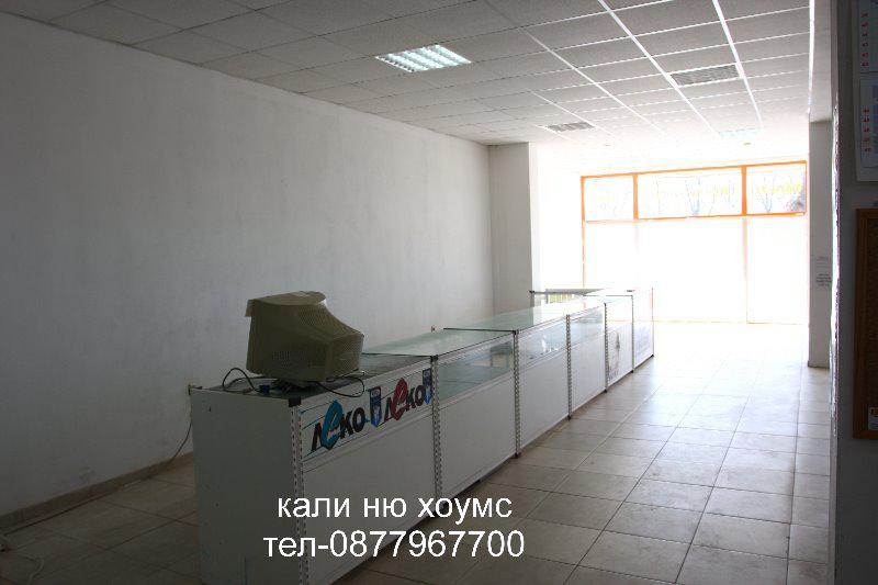 Продава  Магазин град Добрич , Дунавите , 538 кв.м | 93510173 - изображение [12]