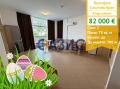 Продава 2-СТАЕН, област Бургас, к.к. Слънчев бряг • 82000 € / 160378.06 лв. • 67592113 1 — Holmes.bg Продава 2-СТАЕН, област Бургас, к.к. Слънчев бряг • 82000 € / 160378.06 лв. • 67592113 1