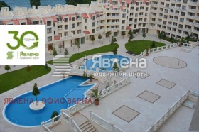 2-СТАЕН, 70 m2 - Holmes.bg 2-СТАЕН, 70 m2