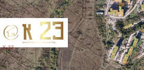 Снимка Продава ПАРЦЕЛ