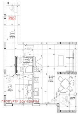 2-СТАЕН, 88 m2 - Holmes.bg 2-СТАЕН, 88 m2