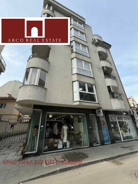 ГАРАЖ, ПАРКОМЯСТО, 30 m2 - Holmes.bg ГАРАЖ, ПАРКОМЯСТО, 30 m2