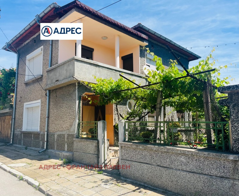 Продава КЪЩА, област Ловеч, гр. Луковит • 89000 € / 174068.87 лв. • 84470717 1 — Holmes.bg Продава КЪЩА, област Ловеч, гр. Луковит • 89000 € / 174068.87 лв. • 84470717 1