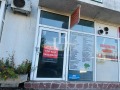 Продава МАГАЗИН, гр. София, Красно село, снимка 2 — Bazar.bg Продава МАГАЗИН, гр. София, Красно село, снимка 2
