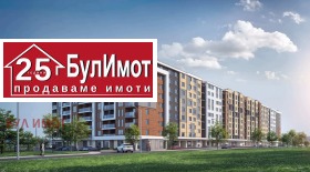 Продава 2-СТАЕН | Imot.bg — малка снимка 3