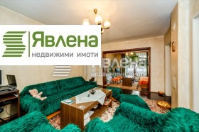 3-СТАЕН, 144 m2 - Holmes.bg 3-СТАЕН, 144 m2
