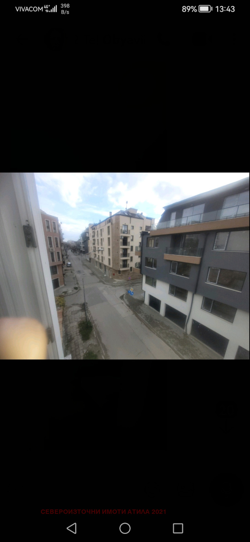 Продава 4-СТАЕН, град Варна, Колхозен пазар • 225000 € / 440061.75 лв. • 69550536 1 — Holmes.bg Продава 4-СТАЕН, град Варна, Колхозен пазар • 225000 € / 440061.75 лв. • 69550536 1