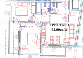 3-СТАЕН, 92 m2 - Holmes.bg 3-СТАЕН, 92 m2