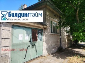 Снимка Продава КЪЩА