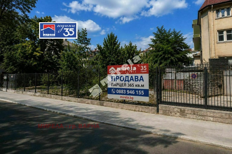 Продава ПАРЦЕЛ, град Варна, Център • 660000 € / 1290847.80 лв. • 69373122 1 — Holmes.bg Продава ПАРЦЕЛ, град Варна, Център • 660000 € / 1290847.80 лв. • 69373122 1