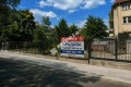 Продава ПАРЦЕЛ, град Варна, Център • 660000 € / 1290847.80 лв. • 69373122 1 — Holmes.bg Продава ПАРЦЕЛ, град Варна, Център • 660000 € / 1290847.80 лв. • 69373122 1