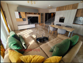 МНОГОСТАЕН, 147 m2 - Holmes.bg МНОГОСТАЕН, 147 m2