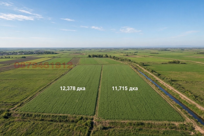 Продава ПАРЦЕЛ, област Пловдив, гр. Съединение • 385488 € • 45476844 1 — Holmes.bg Продава ПАРЦЕЛ, област Пловдив, гр. Съединение • 385488 € • 45476844 1