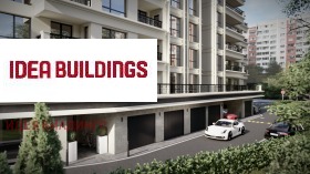 2-СТАЕН, 54 m2 - Holmes.bg 2-СТАЕН, 54 m2