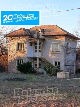 Продажба на имоти в с. Паскалевец, област Велико Търново - изображение 16 