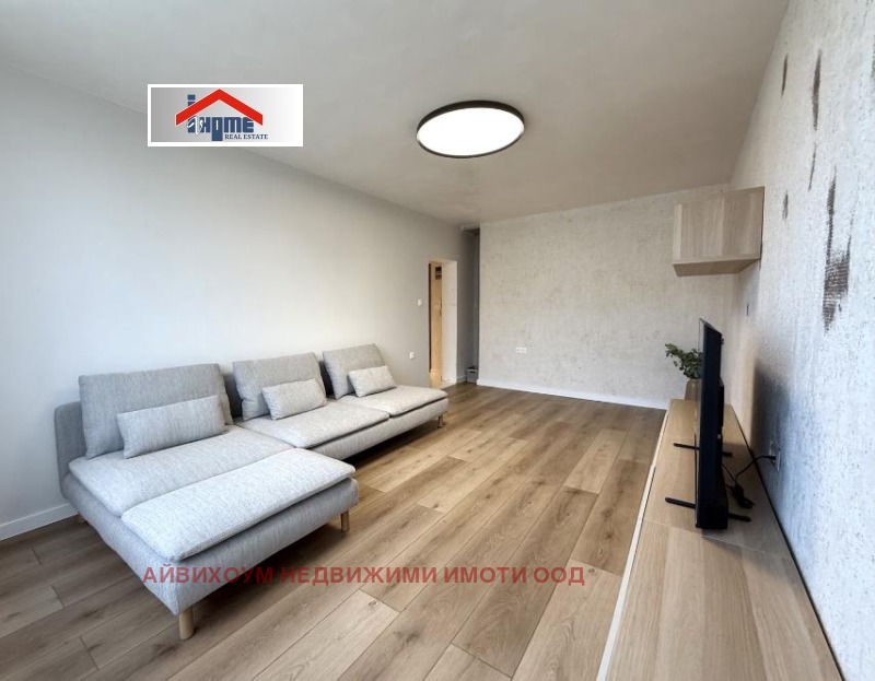Продава 2-СТАЕН, град Плевен, Дружба 2 • 96000 € • 78094435 1 — Holmes.bg Продава 2-СТАЕН, град Плевен, Дружба 2 • 96000 € • 78094435 1