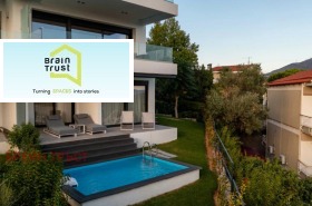 МЕЗОНЕТ, 210 m2 - Holmes.bg МЕЗОНЕТ, 210 m2